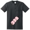 DryBlend ® 50 Cotton/50 Poly Pocket T Shirt Thumbnail