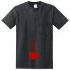 DryBlend ® 50 Cotton/50 Poly Pocket T Shirt Thumbnail